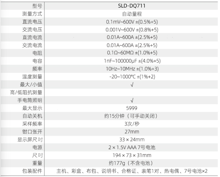 1715062263717016.png 12.png