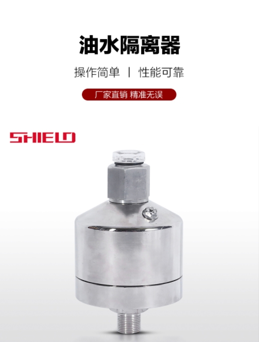 1715154243261285.jpg SLD-YL125.jpg