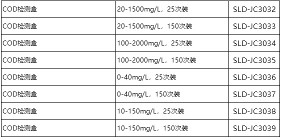 1716778444118558.png 3035.png