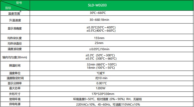 1741663720499032.jpg 2.jpg